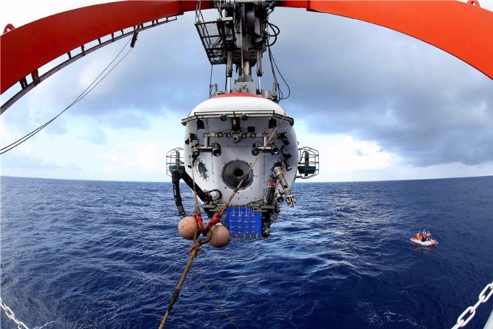 Deep sea sci-tech lab established to boost China's key tech innovation