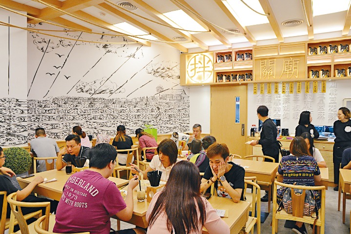 Business climate worsens for Taiwan's service sector