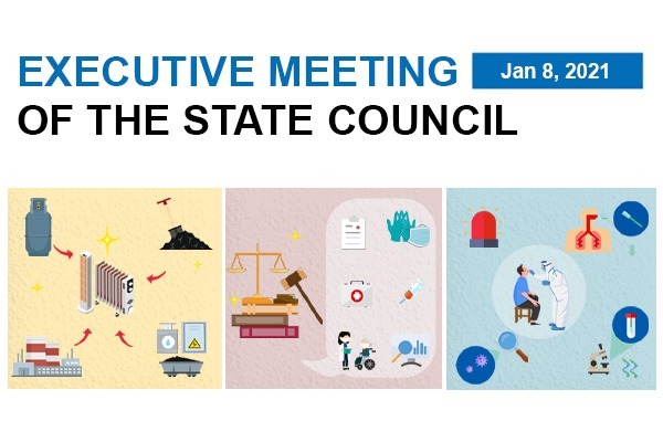What State Council says about enhancing energy supply and improving infectious disease control