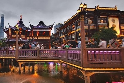 Yu Garden