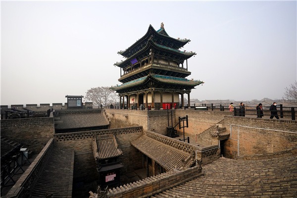 Pingyao