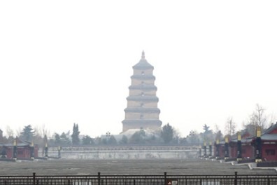 Big Wild Goose Pagoda