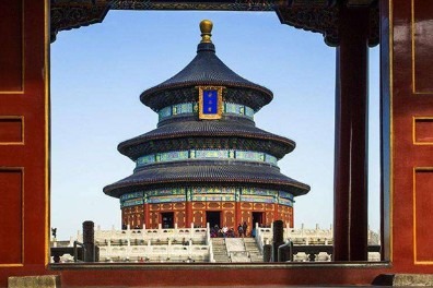 Temple of Heaven