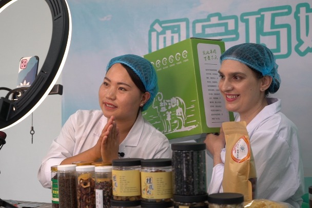 Episode 3: Factory makes new dreams for Ningxia women