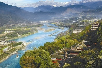 Dujiangyan