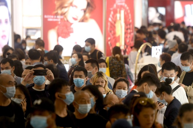 Hainan fine-tuning FTP policies, says top official