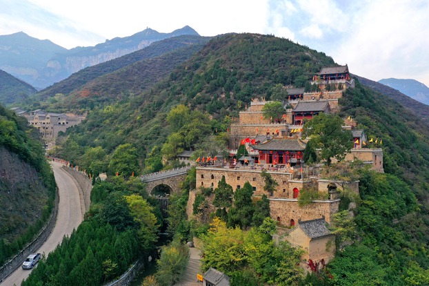 Mount Yun Scenic Area, Shanxi province