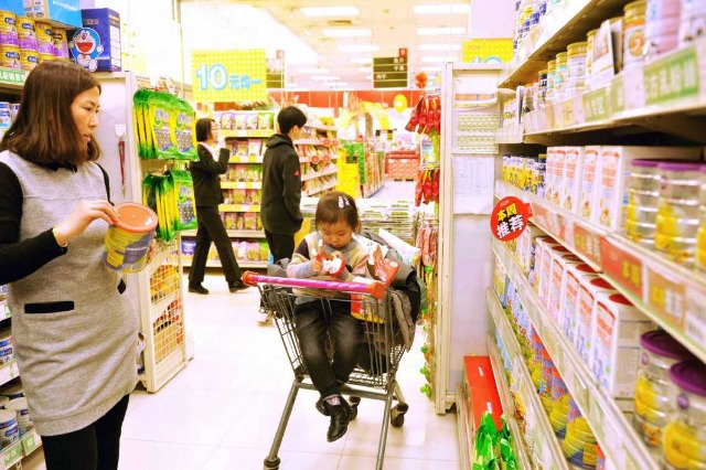 China's private consumption to more than double by 2030: report