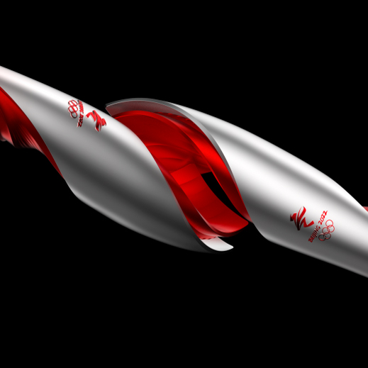 Beijing 2022 Winter Olympic torches unveiled