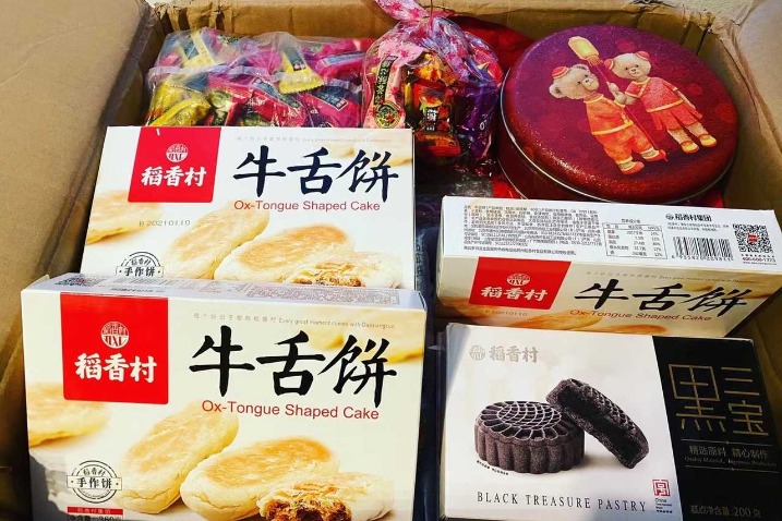 Food from afar triggers festive memories of home