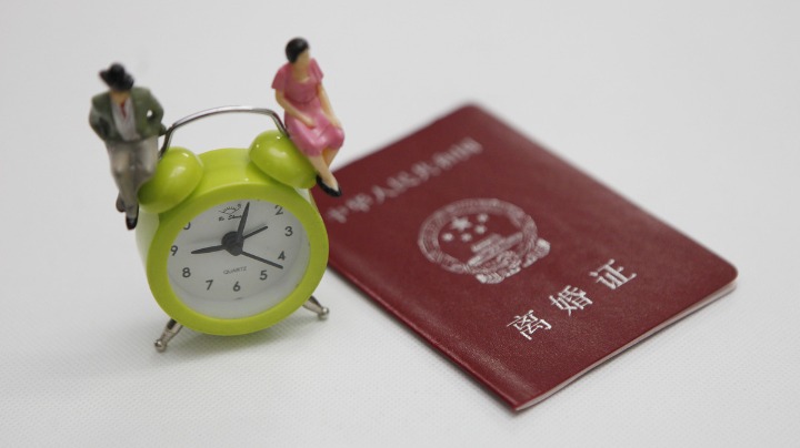 'Cooling-off' period eyes rational end to marriage