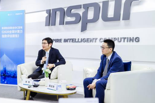 Report: China, US computing power gap shrinks