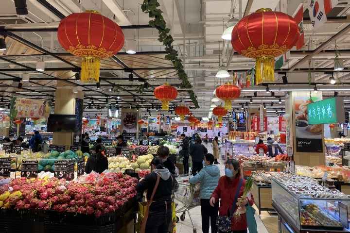 Beijing to issue e-vouchers to residents for Spring Festival