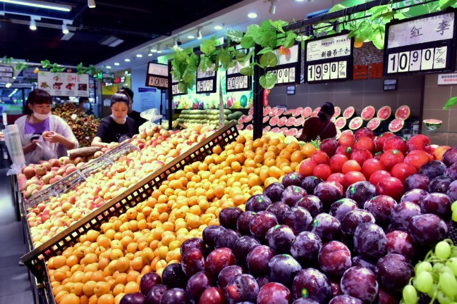 China's agricultural product wholesale prices edge down