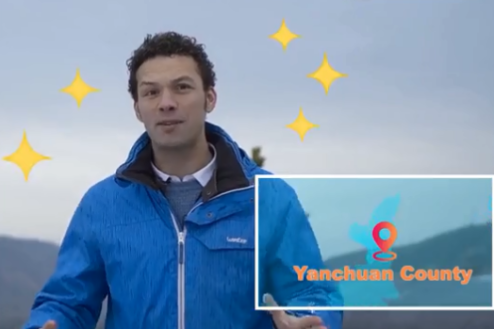 SPIC builds road to prosperity in North Shaanxi