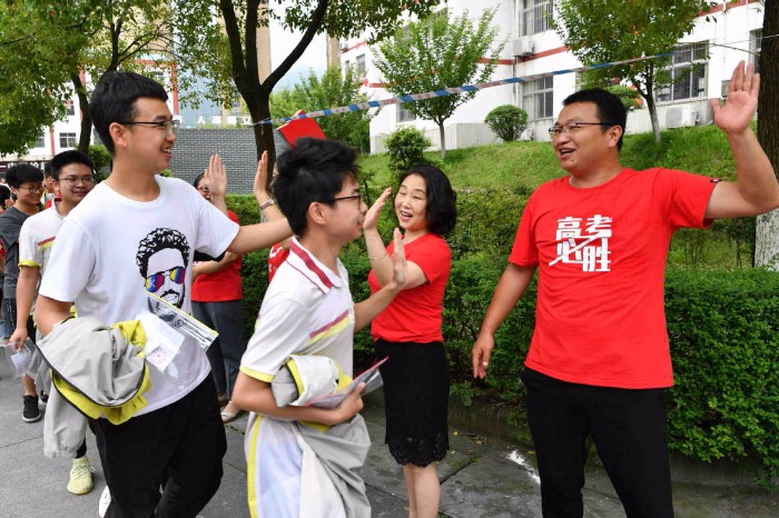 Gaokao scheduled for usual time in 2021