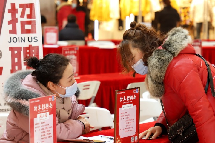 Better execution of job-promotion policies can stabilize market