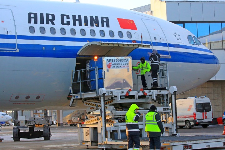 Belt and Road boost sustainable development