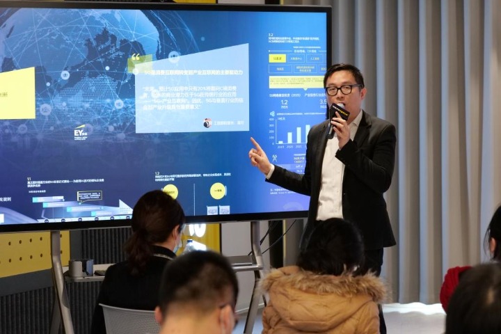 5G to see wider industrial applications