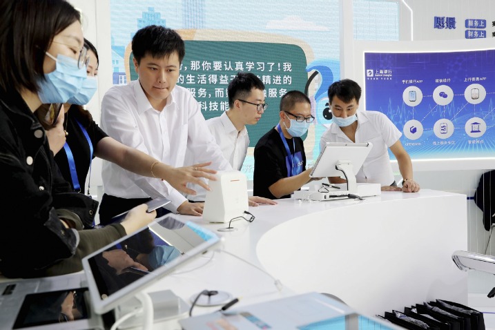 Financial services grow more inclusive