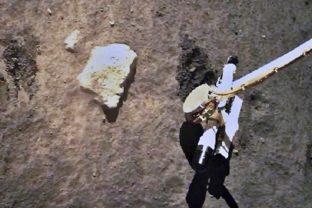 China issues document to boost global cooperation on lunar samples