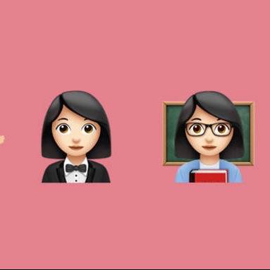 Celebrating Women's Day — Getting to know strong females in China's governance