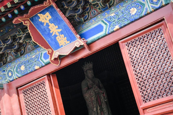 Ancient temple carries profound cultural connotations