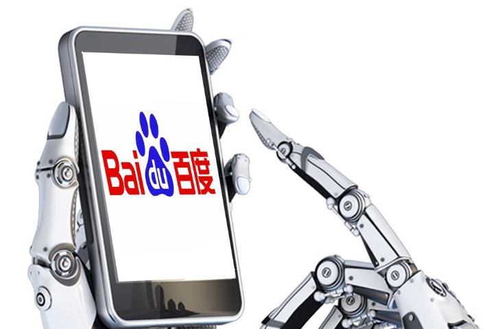 'AI pioneer' Baidu said to be readying for big secondary float in Hong Kong