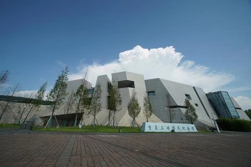 Chongqing Memorial for Three Gorges Migrants