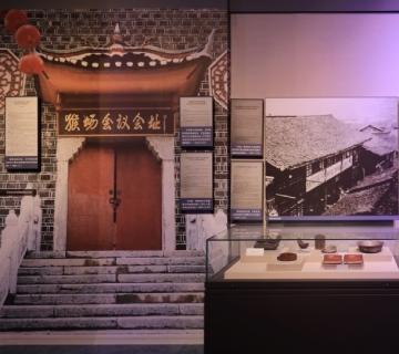 The Great Long March, A Brilliant Epic: Commemorating the 80th Anniversary of the Long March Victory