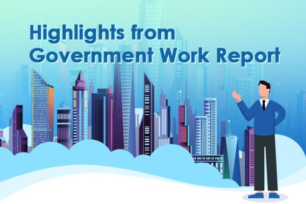 Highlights from Government Work Report