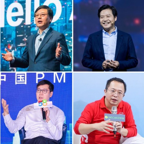 Entrepreneurs' views on 2021 Government Work Report