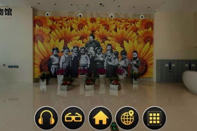 Harmony Brings Prosperity: Family Education and Tradition