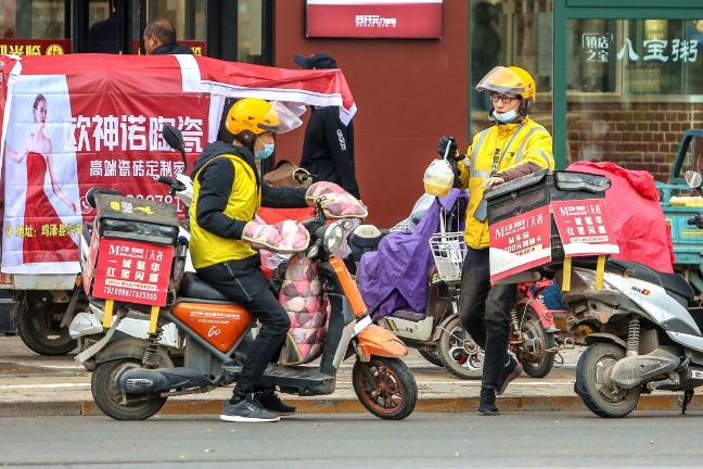 Services PMI on recovery path