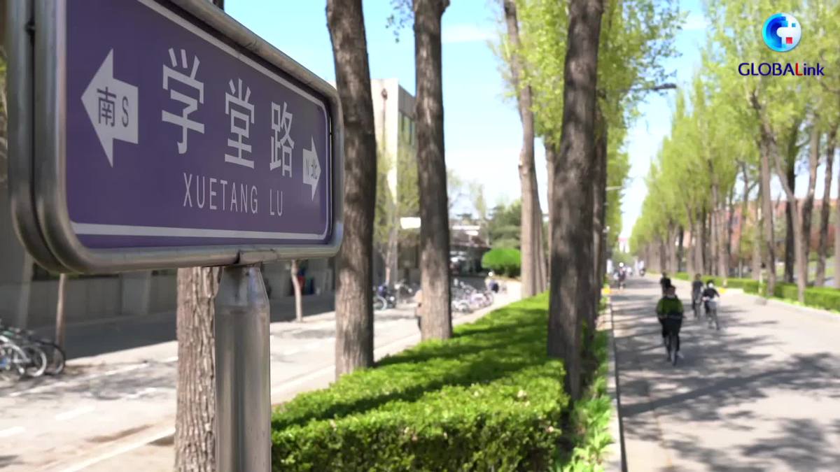 International students get the COVID-19 vaccine in China's top university