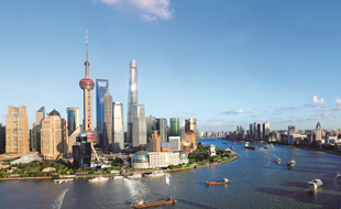 China (Shanghai) Pilot Free Trade Zone