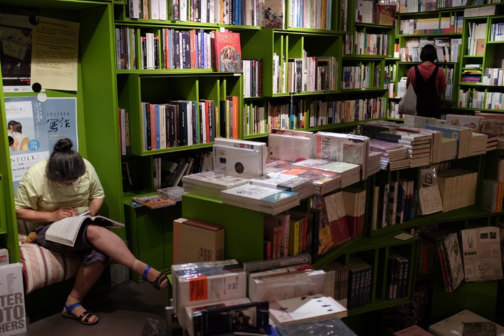 Kubrick Bookstore (MOMA), Beijing