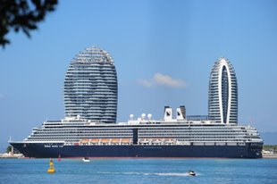 Hainan Free Trade Port