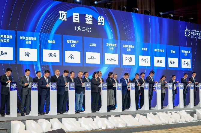 China entrepreneurs gather in Wuhan to tackle challenges