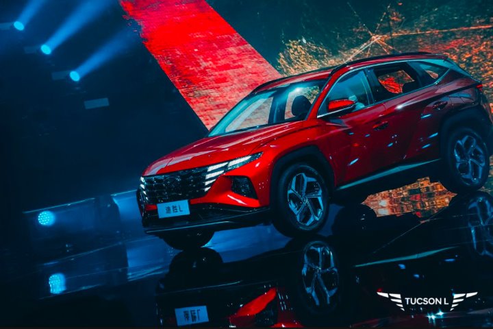 5th generation Tucson L launched in Wuxi