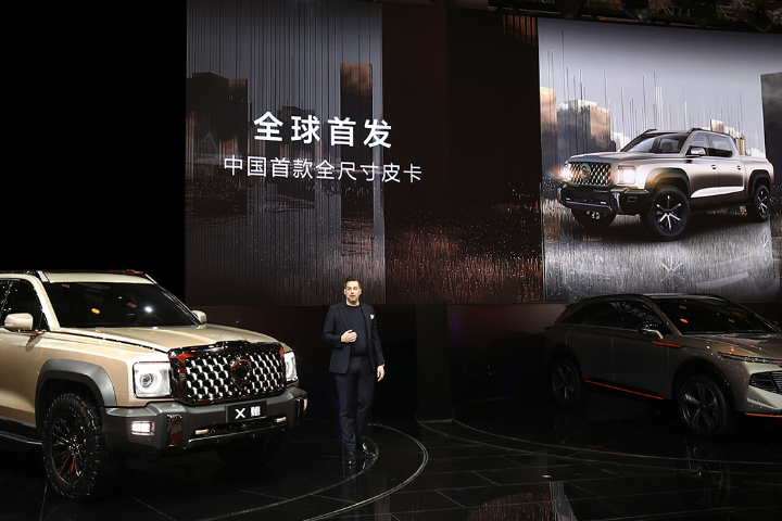Great Wall Motors' full-size pickup debuts in Shanghai