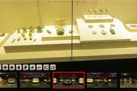 Archaeological Excavations at the Royal Tomb of Haihun Kingdom