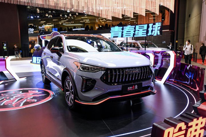 Haval starts presales of Chitu SUV at Auto Shanghai