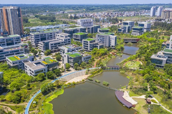 Special administrative measures for foreign investment access to Hainan free trade port (Negative List)