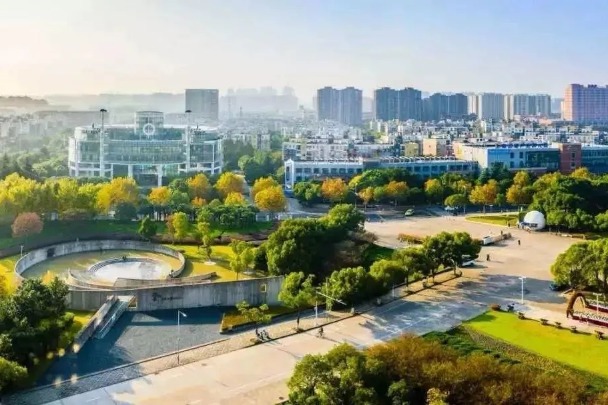 2021-2022 PhD programs of SHU