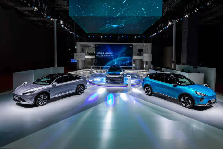 Arcfox showcases EV ambition powered by Huawei