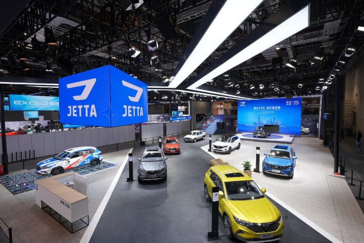 Jetta highlights heavyweight trio at Auto Shanghai