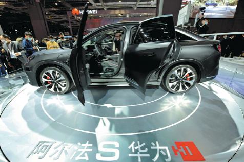 Auto show experiences influx of tech companies' products