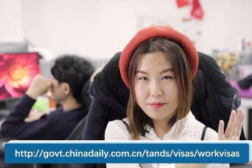 Q&A: All you need to know about visas and immigration in China