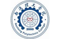Nantong Institute of Technology